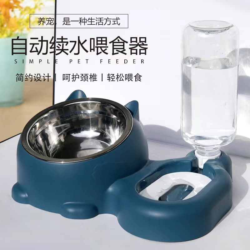 Cat rice bowl dog food pot cat bowl, cat bowl drink water two -in -one automatic feeding cat bowl stainless steel bowl pet supplies 1