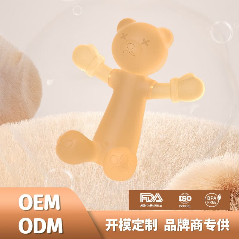 Children's silicone teether, toy, teething 1