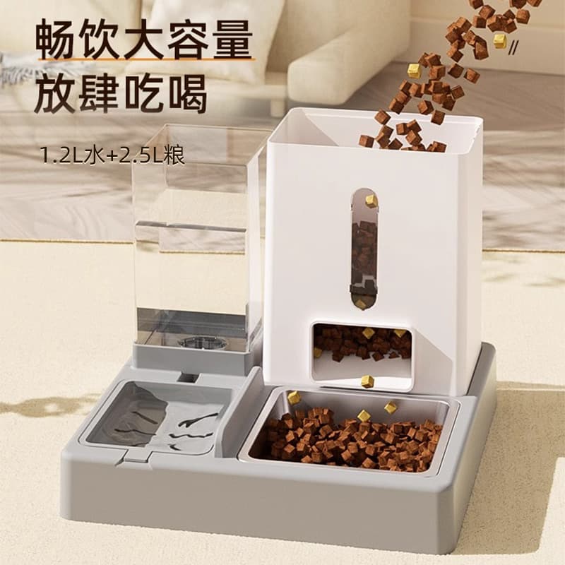 Cat bowl cat food bowl cat food automatic feeder dog bowl double bowl of cat and cat drinking water integrated cat rice bowl pet supplies 3