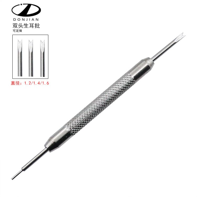1.4 double-headed earring watch strap head ear needle V-shaped head fork small disassembly accessories watch buckle watch buckle 1