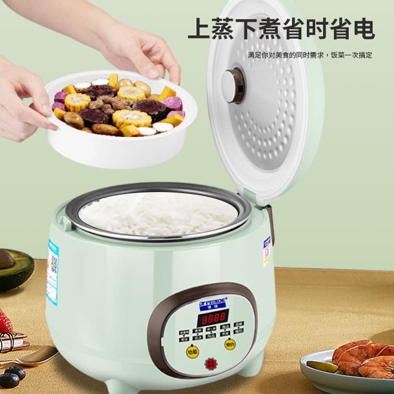 2-6L Mini Smart Rice Cooker with Reservation 4