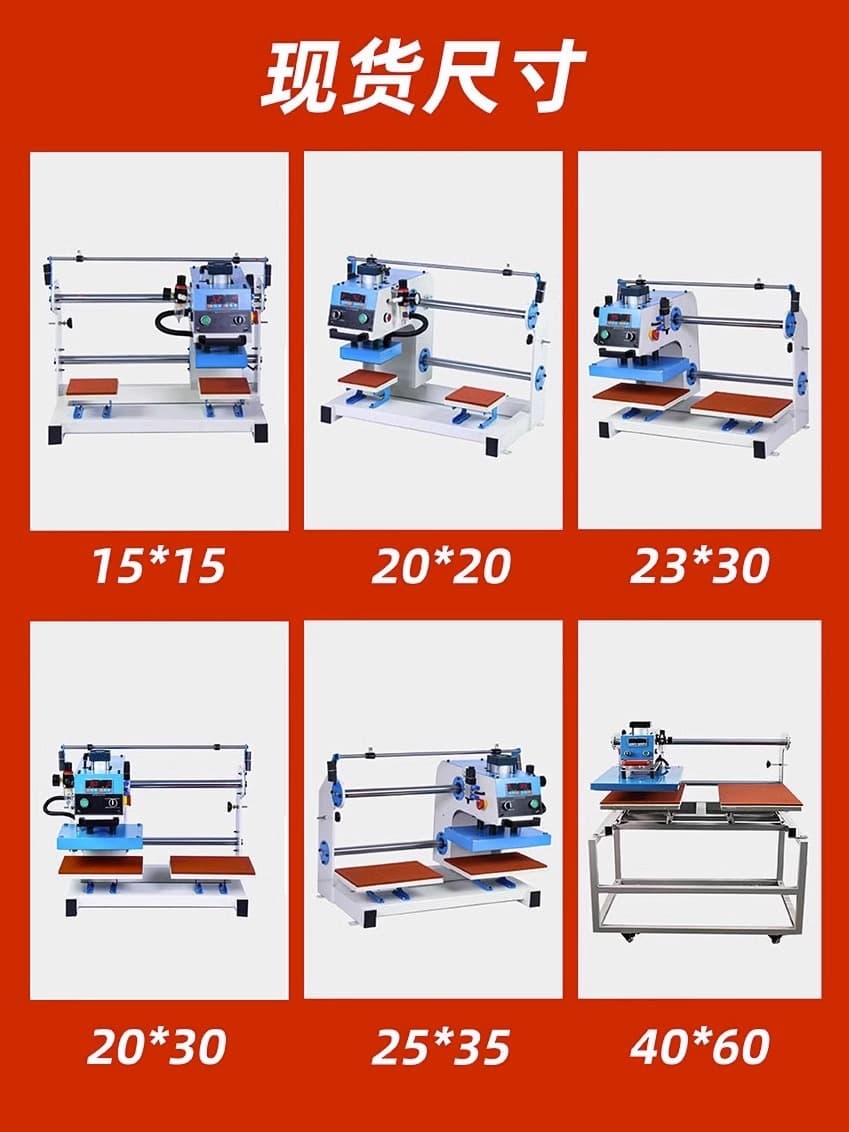 Semi-automatic sliding double-station hot-shower hot-shower hot-shower hot-shower hot-shower hot-shower hot-shower hot-shower hot-shower hot-shower hot-shower hot-shower hot-shower hot-shower hot-show 4