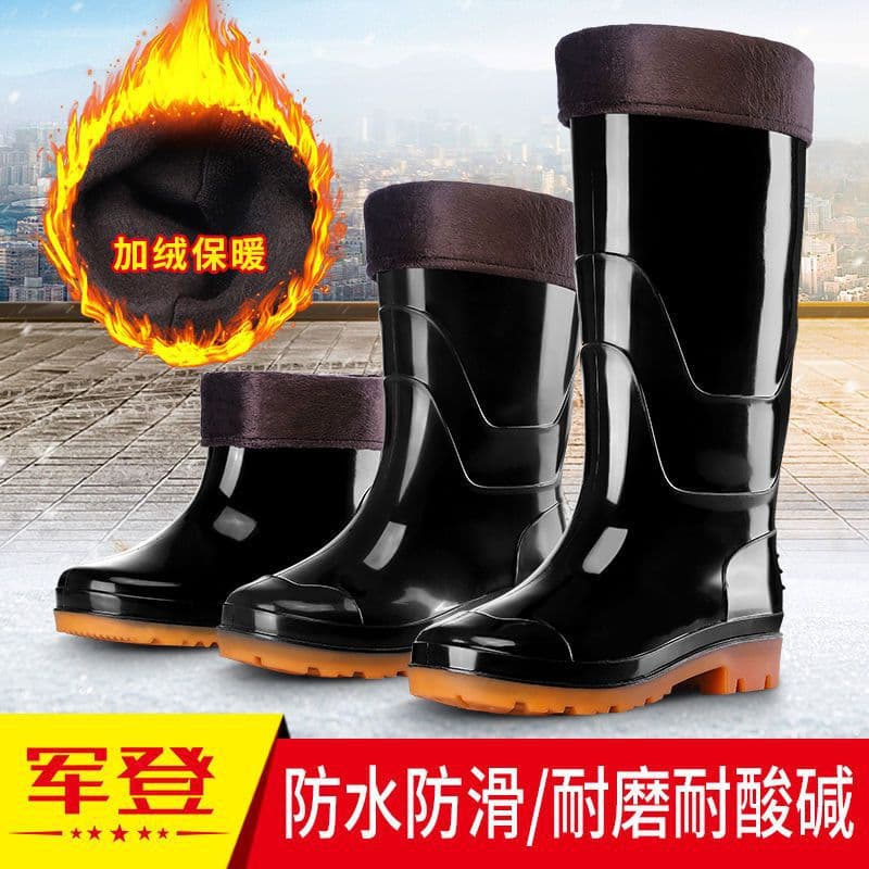 Military black high-top water shoes, long rain boots, kitchen non-slip water boots, outdoor work shoes, rain boots, labor protection rubber shoes for men and women 2