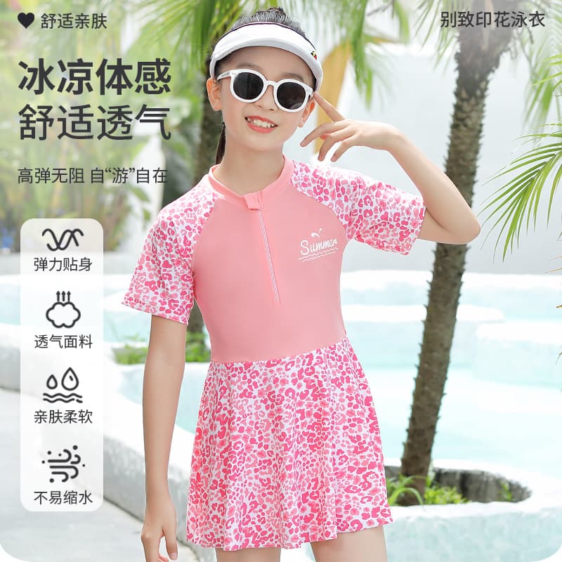 Children's fresh quick dry swimwear, for teenagers, floral print 1
