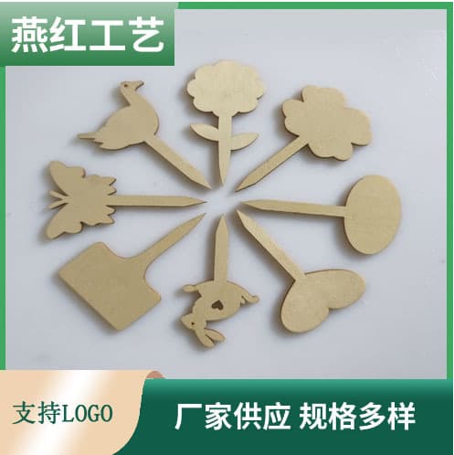 Wooden Plant Labels with Writable Tags