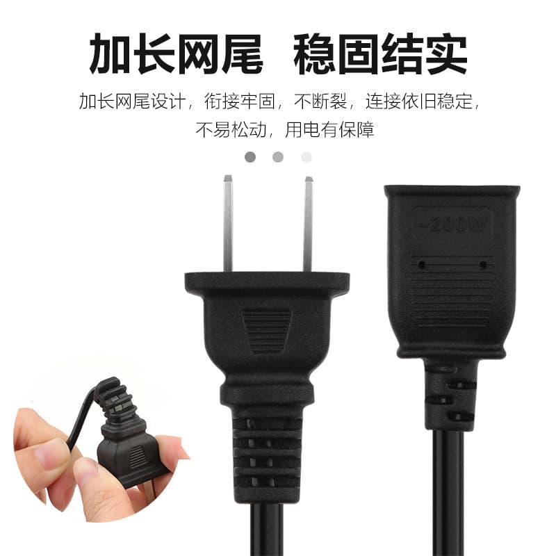 Extender, power cable, monitor, CCTV camera, long air fan, 1m, 2m, 3m, 5m 4