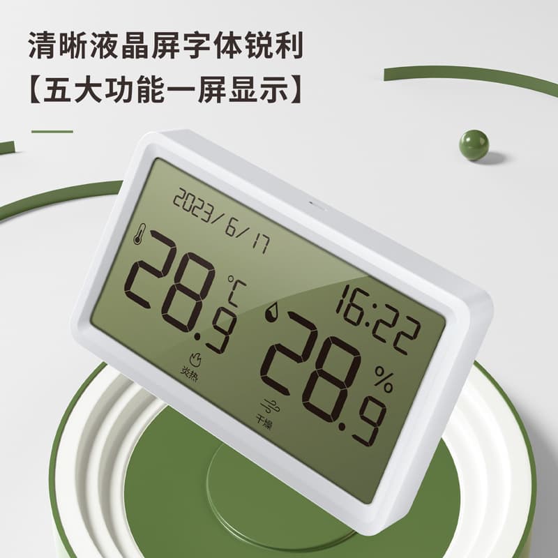 Electronic thermo hygrometer for students, thermometer, simple and elegant design 3