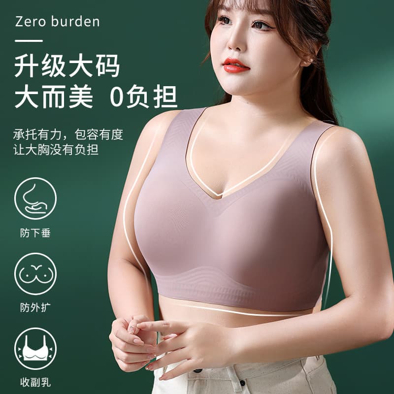 Thin comfortable demi-season thermal underwear, push up bra, bra top, plus size 1