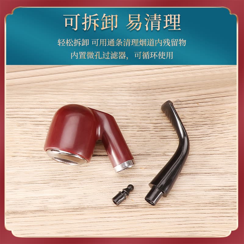 New product hot -selling resin, cigarette cigarettes, two -purpose classic curved metal pot, disassembling and washing novice practice smoke fighting direct sales 3