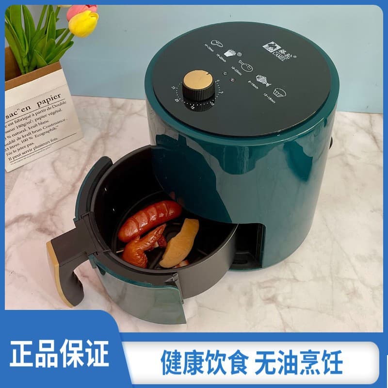Camel air -fryer multi -functional home automatic electric fryerless smoke non -oil smoke oven, cross -border foreign trade wholesale 2
