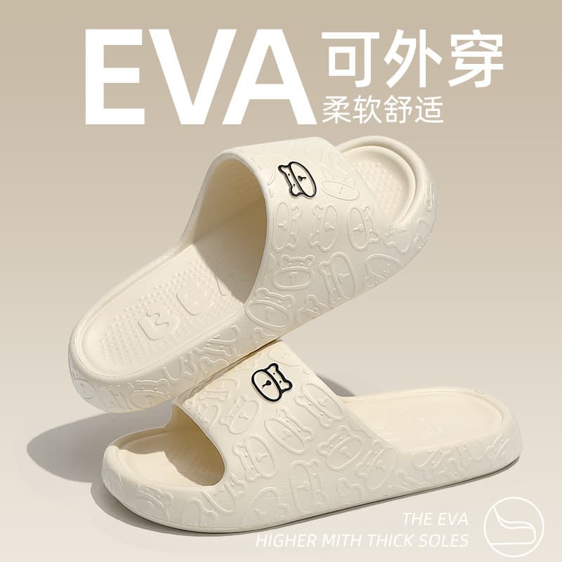 (Wholesale), home ultra-soft women's slippers, non-slip men's slippers for bathroom platform, soft sole, suitable for outdoor wear 3