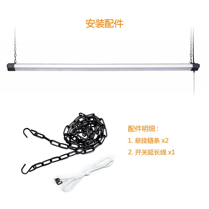 Modern lights, LED ceiling lamp for supermarket, three colors 5