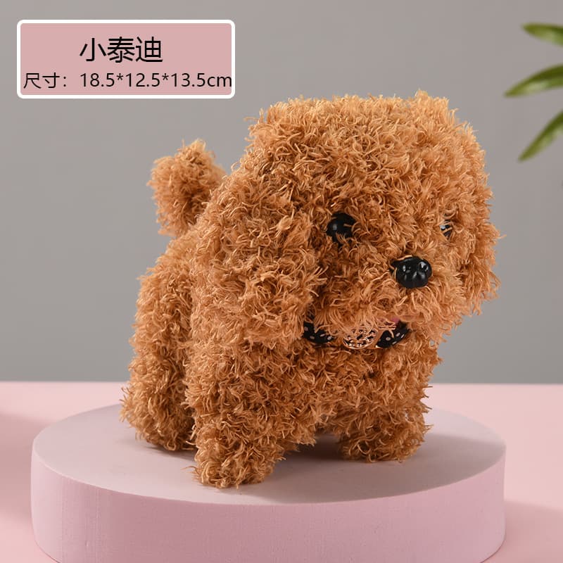 Electric toy, plush realistic doll, Tamagotchi 6