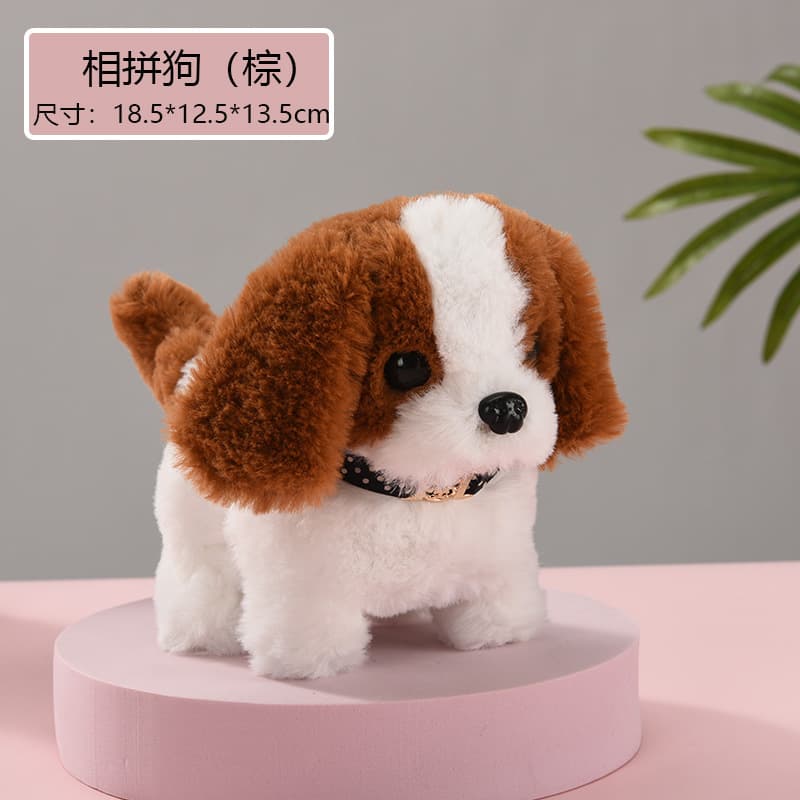 Electric toy, plush realistic doll, Tamagotchi 7