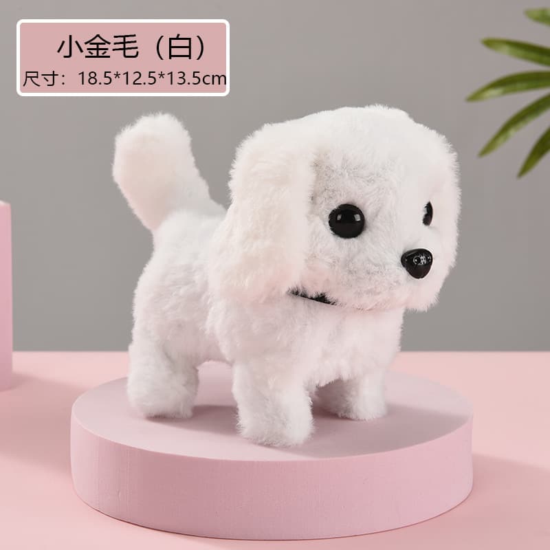 Electric toy, plush realistic doll, Tamagotchi 9