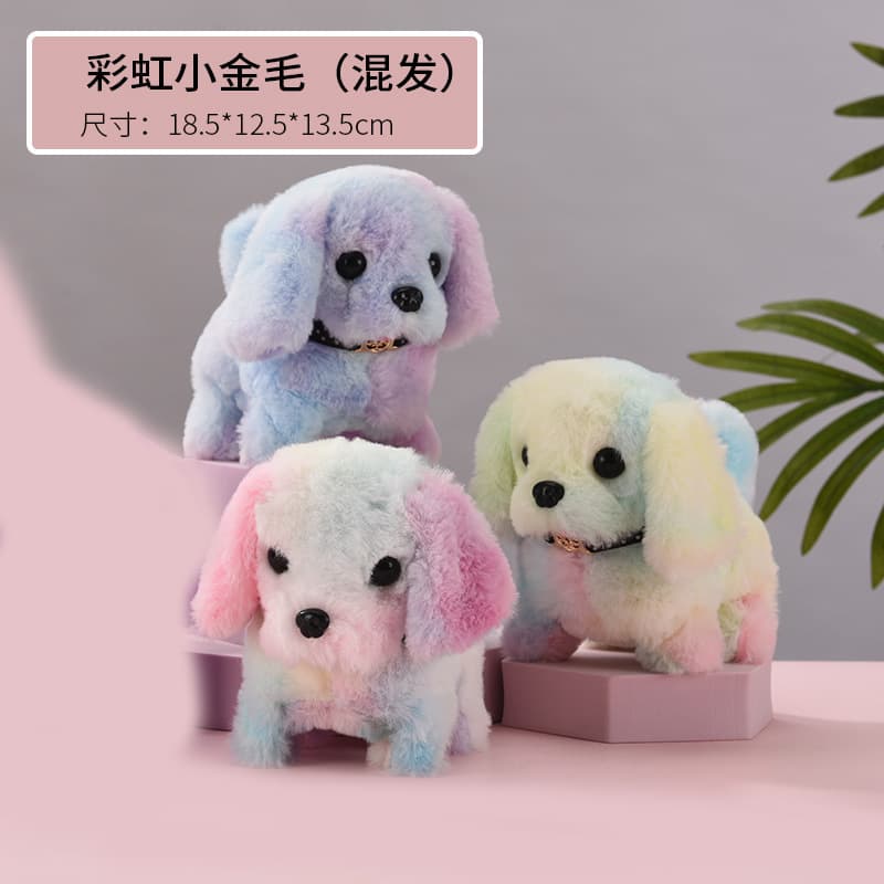 Electric toy, plush realistic doll, Tamagotchi 10
