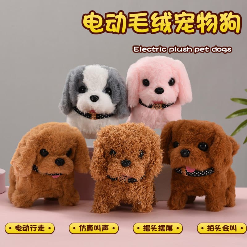 Electric toy, plush realistic doll, Tamagotchi 1