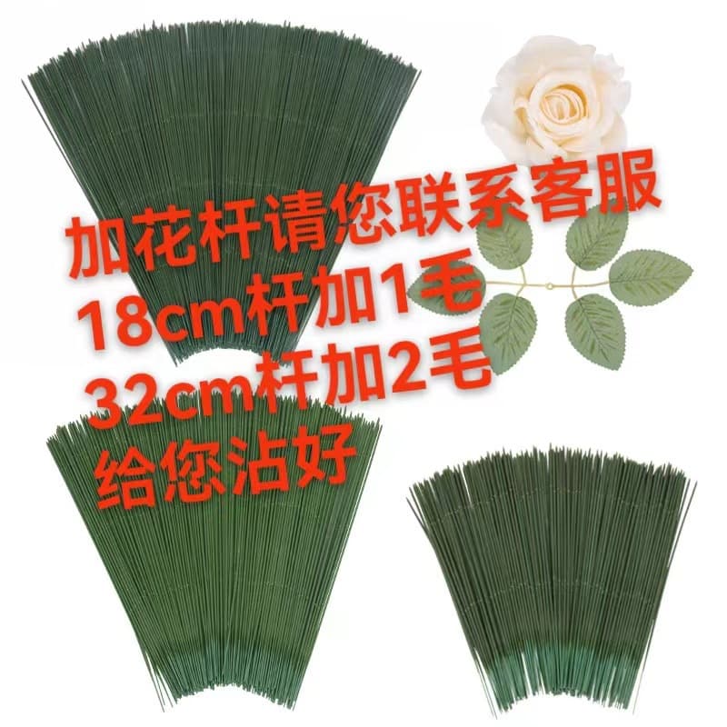 Simulated Flower Heart Rose Coffee Color Flower Wall Wedding Decoration Flower Head Christmas Gift Box Decoration Home DIY Fake Flowers 2