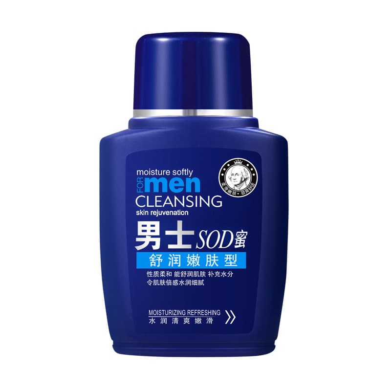 Moisturizing Nutritious Face Cream & Lotion 4