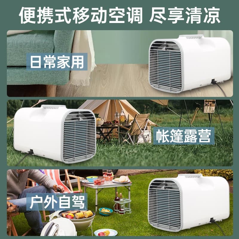 (Wholesale), travel handheld small tent for traveling for camping 3