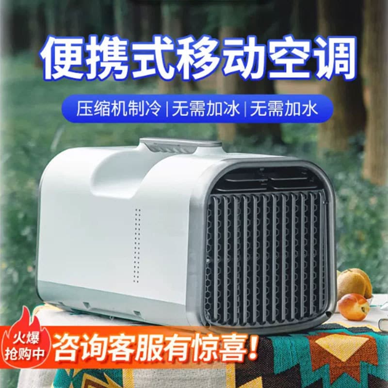 (Wholesale), travel handheld small tent for traveling for camping