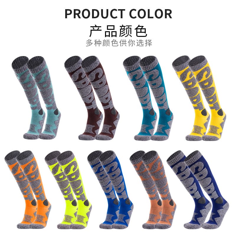 Amazon skiing socks warm over knee socks are suitable for single -board ski outdoor sports long tube mountaineering socks performance socks 2