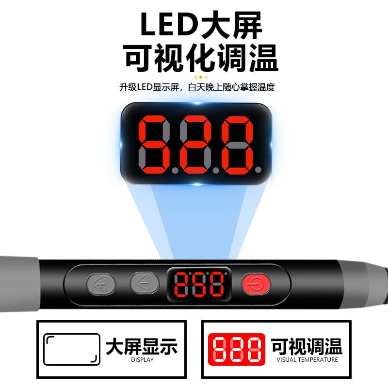 Industrial -grade 120W number shows the temperature of the temperature, the digital electric soldering iron covers inner thermal welding pen, US European regulatory Luo Tie 3