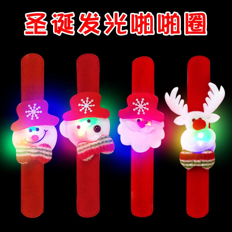 Christmas bracelet for elderly, toy for students for friend, Birthday gift 2