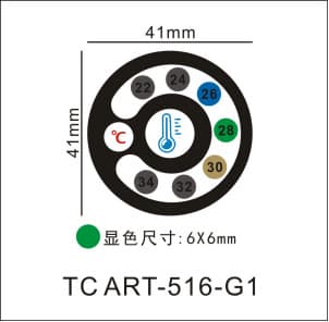 Thermometer, down jacket, (Physicals) 1