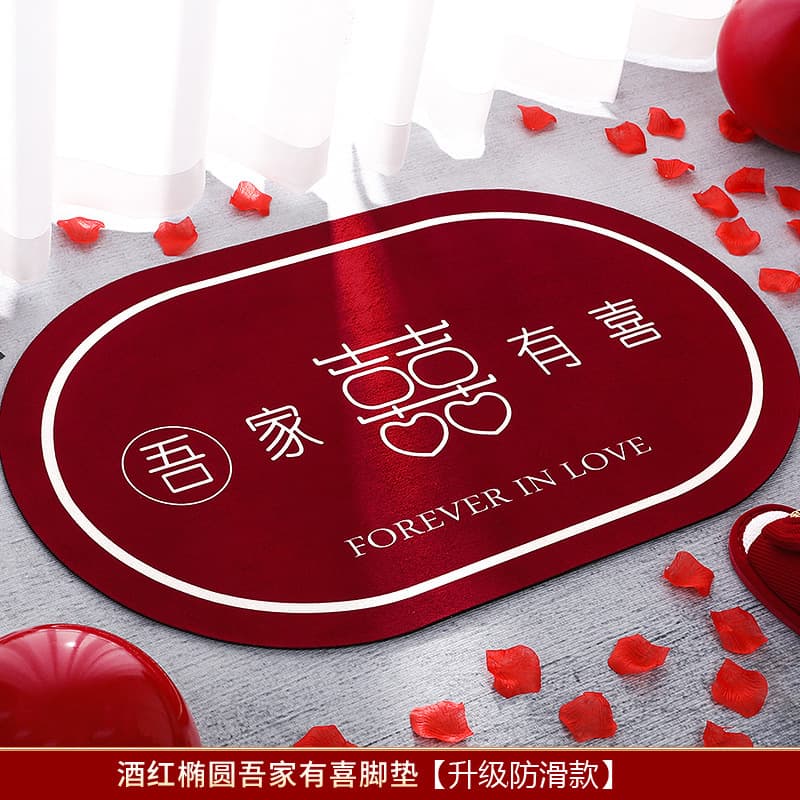 Porch entry door cushion household living room hi character placing wedding room arrangement wedding door foot pad wedding wedding carpet 4