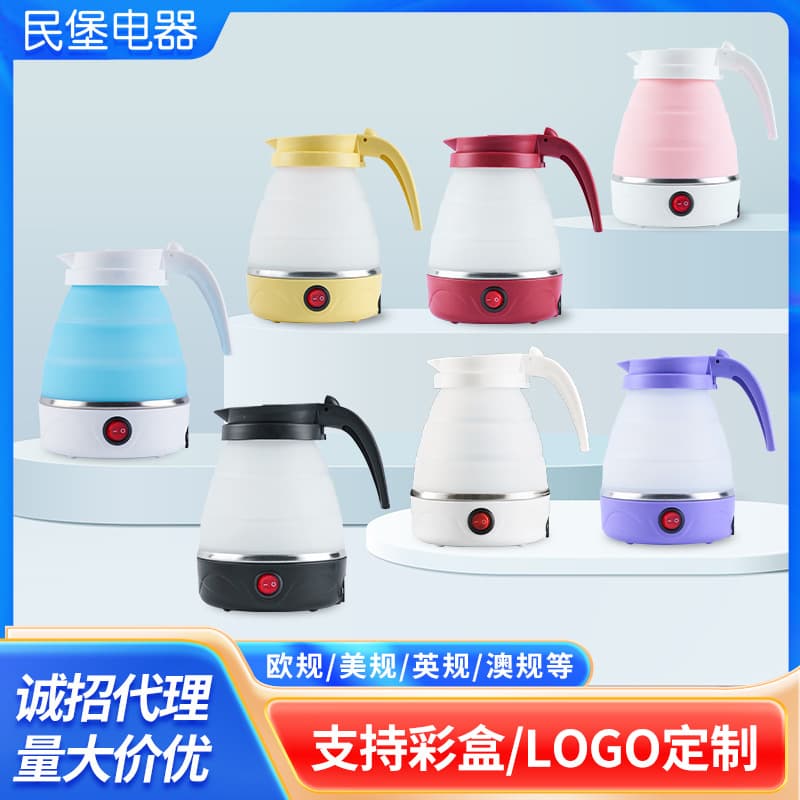 (Cross-border trading), handheld silicone teapot for traveling 2