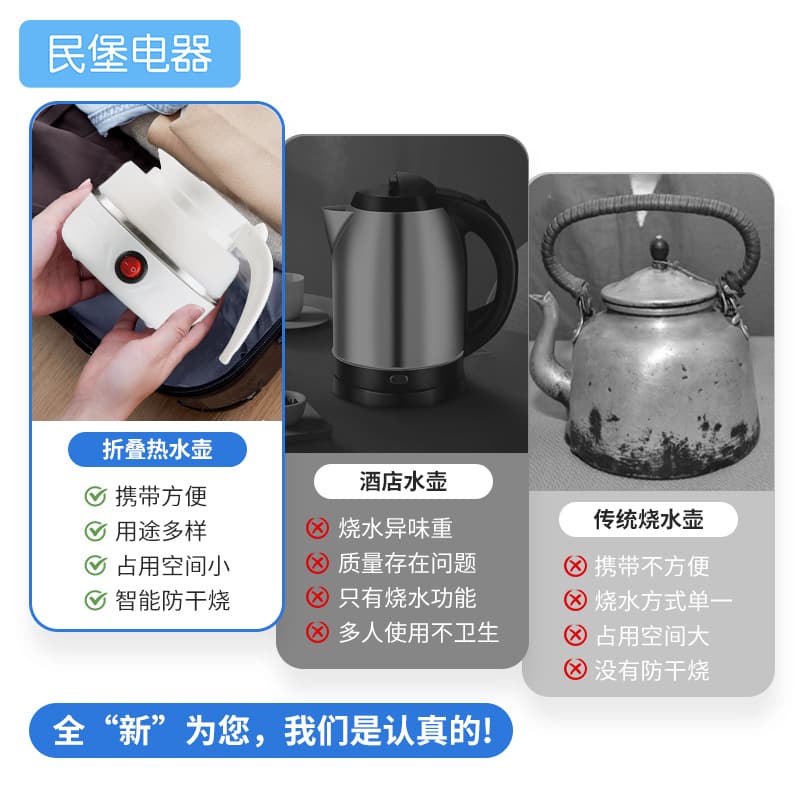 (Cross-border trading), handheld silicone teapot for traveling 3