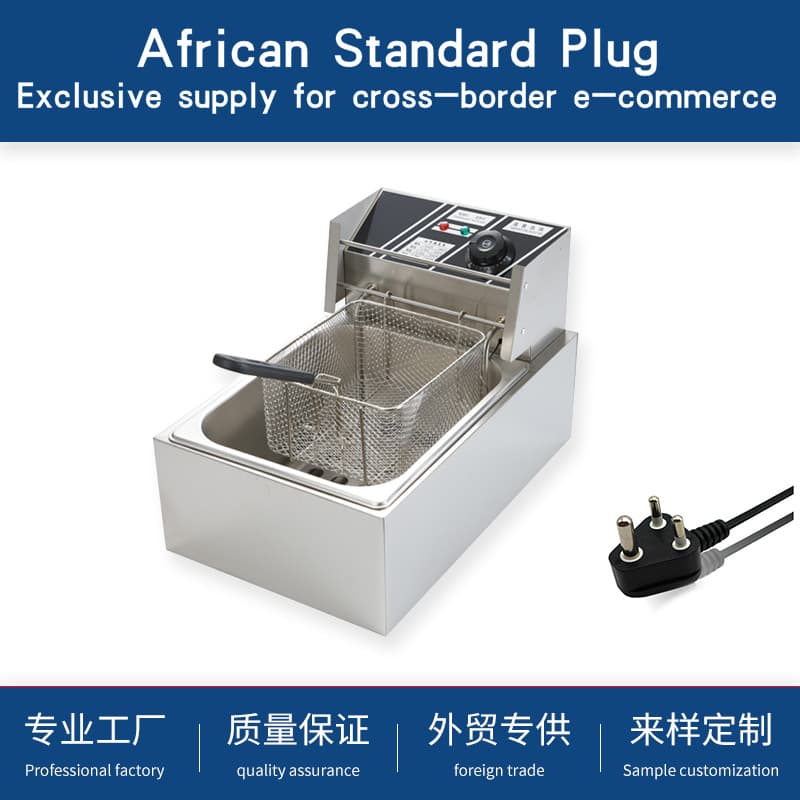 Dannan Africa Specifications Foreign Trade Fried Pot Commercial Electric Fried Fryer Fried Bar fried fried fritter fried fried fries Fireflies Flazen