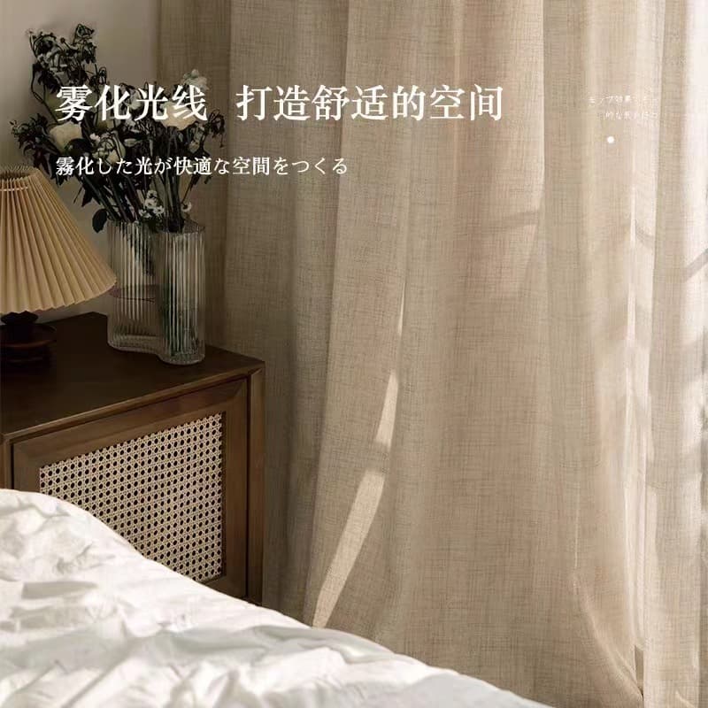 Curtain, cloth for living room 2
