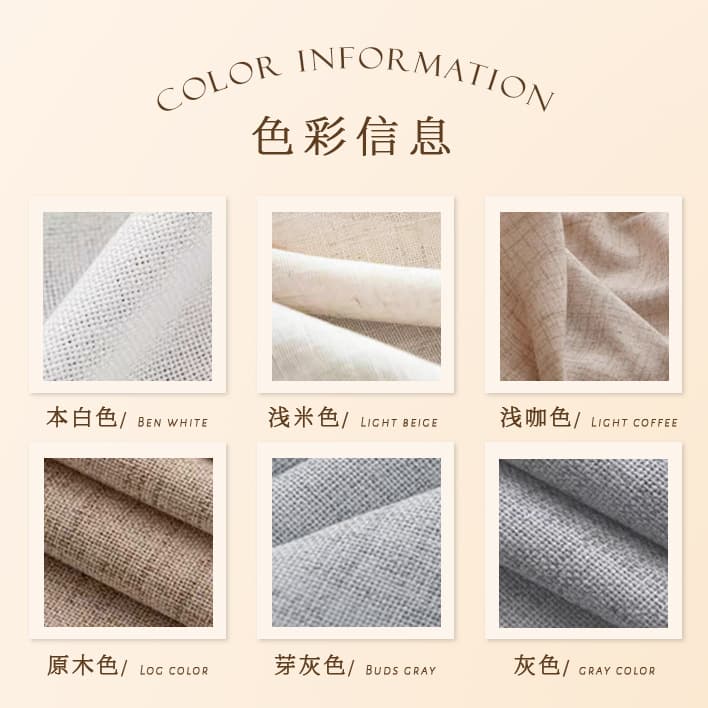 Curtain, cloth for living room 4