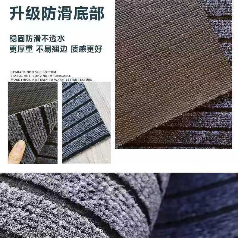 (Cross-border trading), non-slip carpet for home use 3