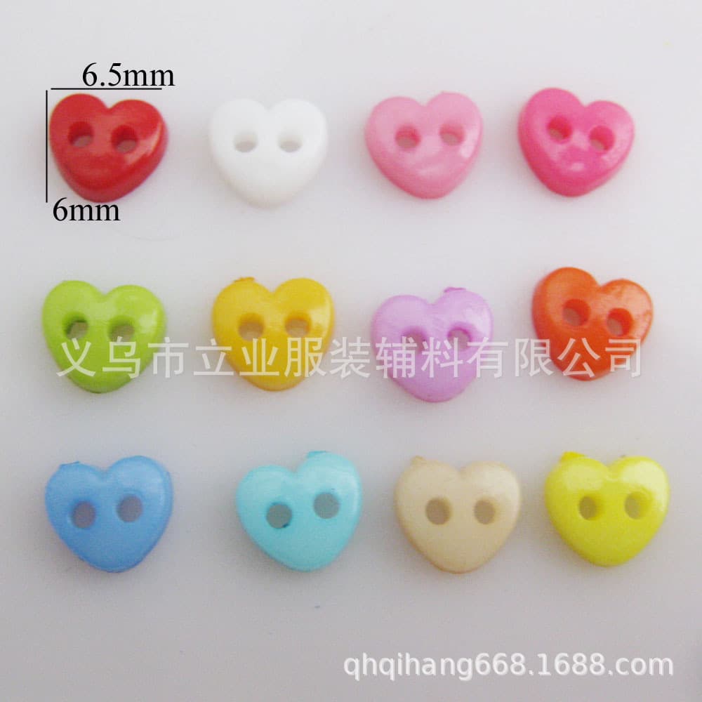 Heart-shaped small button 6mm Love mini nylon button Cartoon doll button Craft button auxiliary materials 1