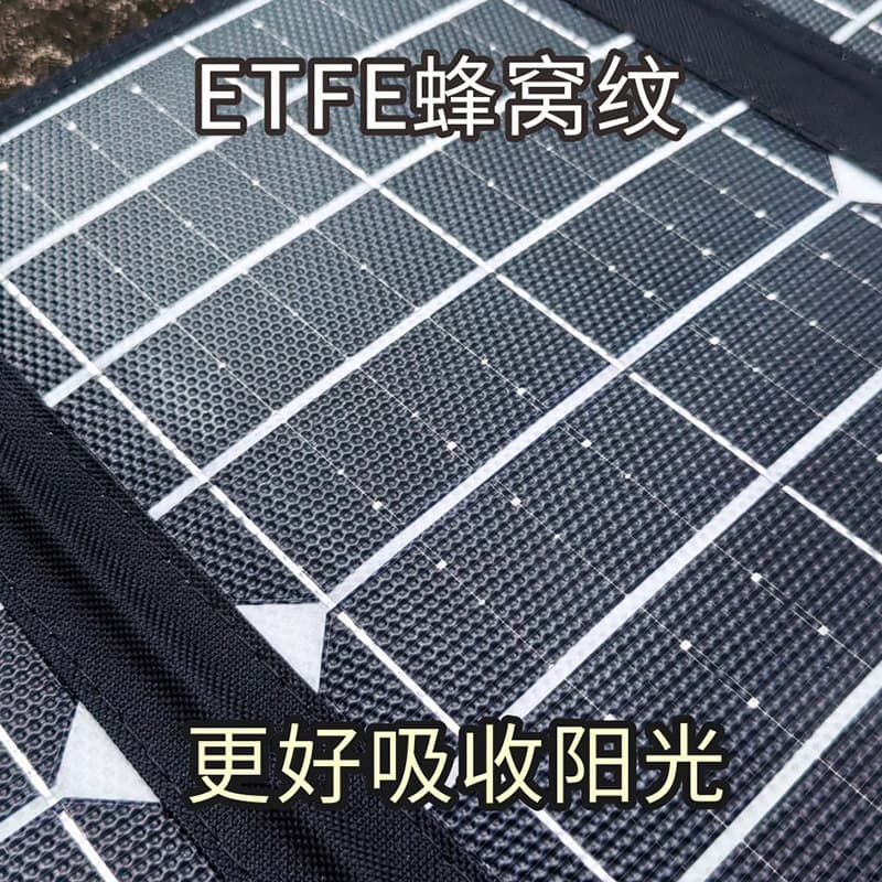 Mobile phone solar-powered charging, 2024 years, 40W, 50W 4