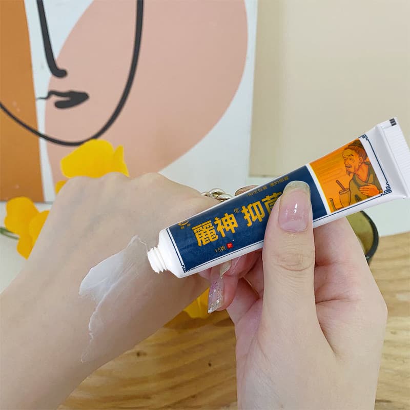 The same genuine Lushen antibacterial folk remedy from drugstores for itchy feet, antibacterial cream for treating smelly feet, peeling, rotten feet, blisters and sore feet 2