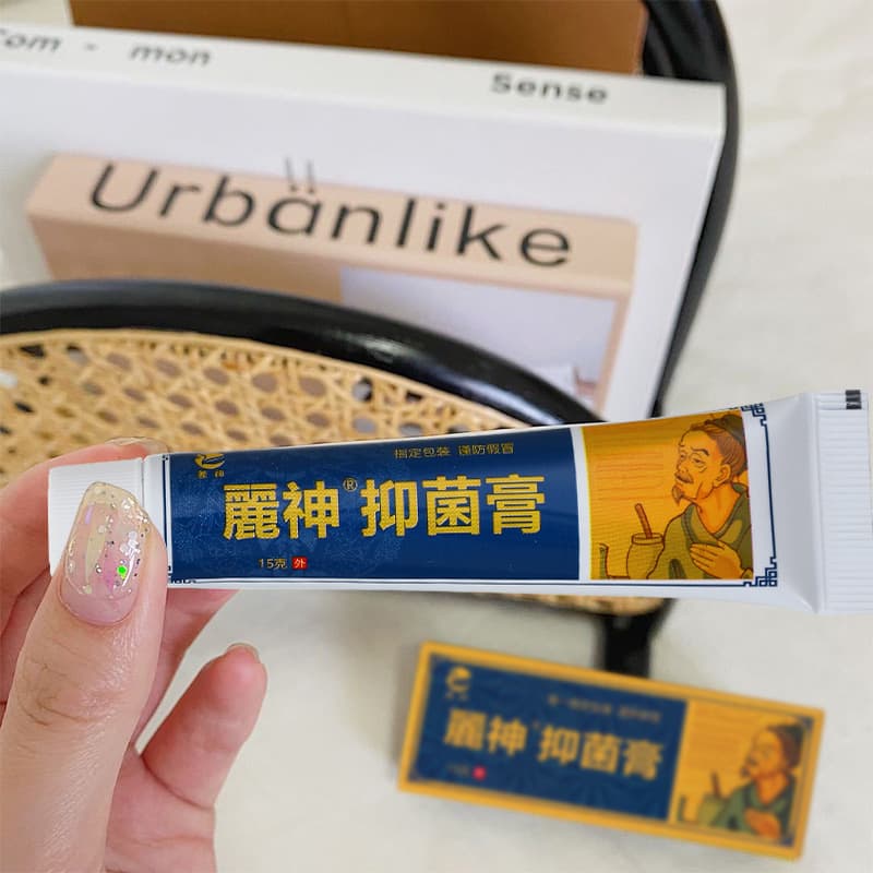 The same genuine Lushen antibacterial folk remedy from drugstores for itchy feet, antibacterial cream for treating smelly feet, peeling, rotten feet, blisters and sore feet 3