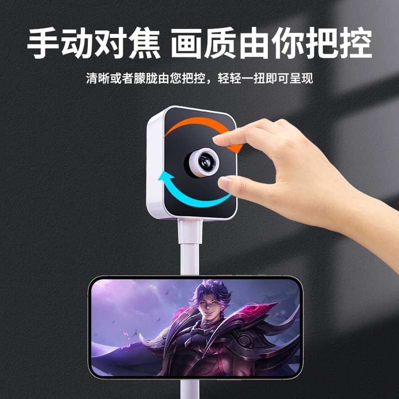 Laptop CCTV Camera Microphone 4