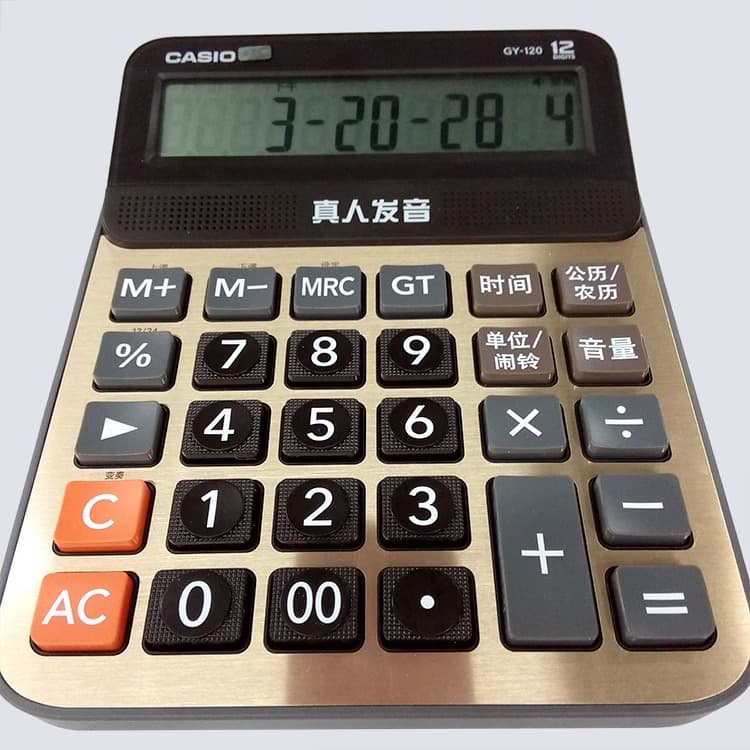 CASIO Casio Voice Calculator GY120 Office Large Big button Large Screen Live Computer 1