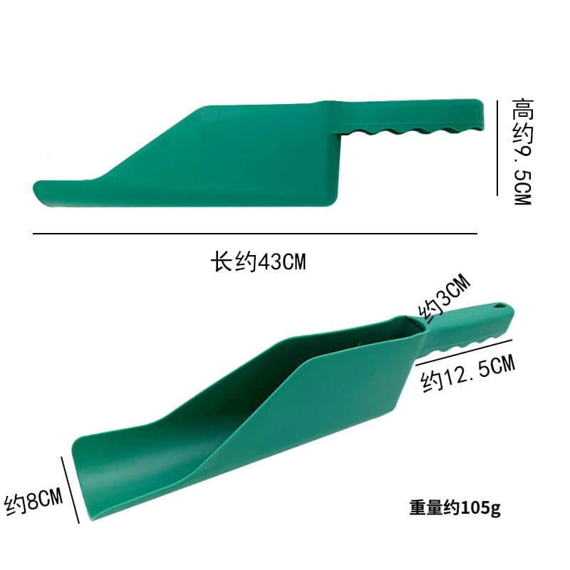 Gardening Tool Falconium Shovel Garden Garden Orchard Clean Cleaning Tool Plastic Garden Art Products Large Capacity Reverse 2