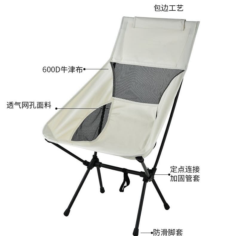 Travel folding art space handheld equipment for camping for fishing 3