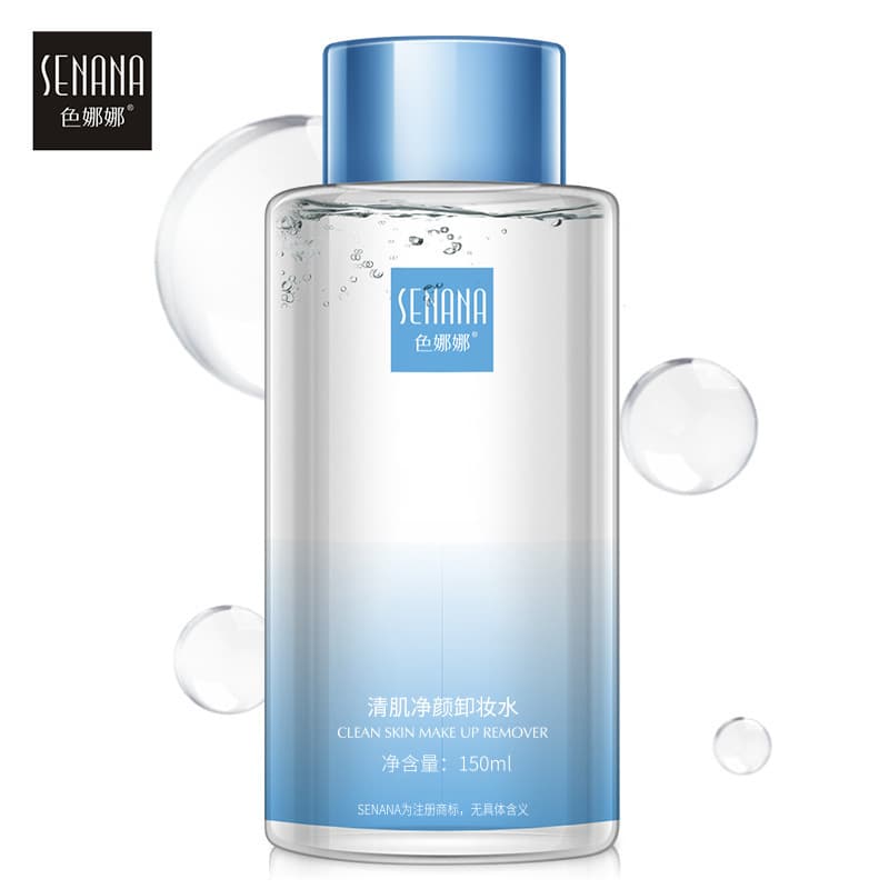 Sirena Nana Makeup Remover Oil 150ml 2