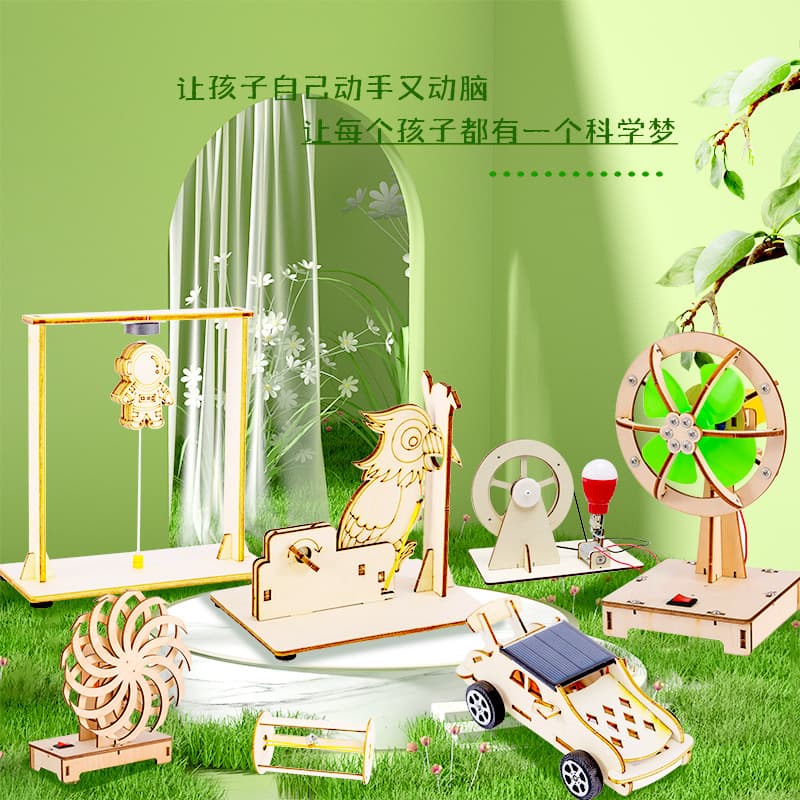 Engine, children's smart toy for students for experiments, DIY, generating electricity, science and technology 2