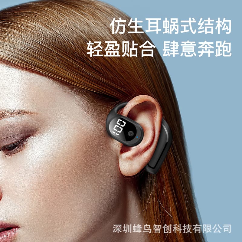 New noise reduction wireless Bluetooth headset with large battery and long battery life, digital display 5.3 non-in-ear car sports headset 2