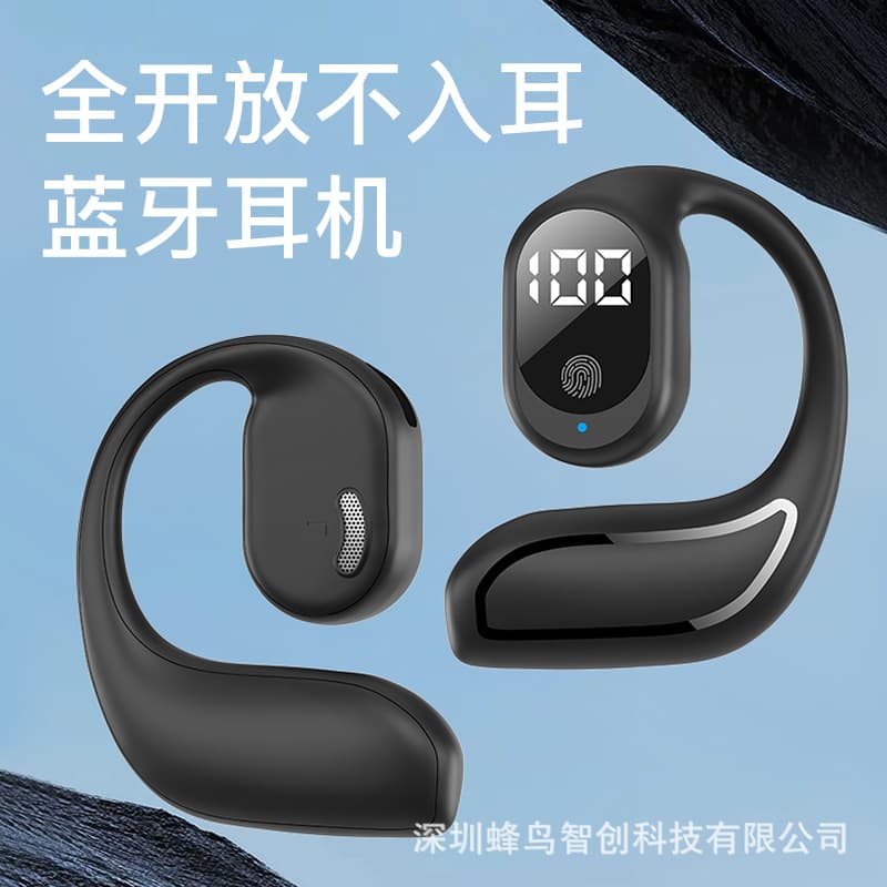 New noise reduction wireless Bluetooth headset with large battery and long battery life, digital display 5.3 non-in-ear car sports headset 1