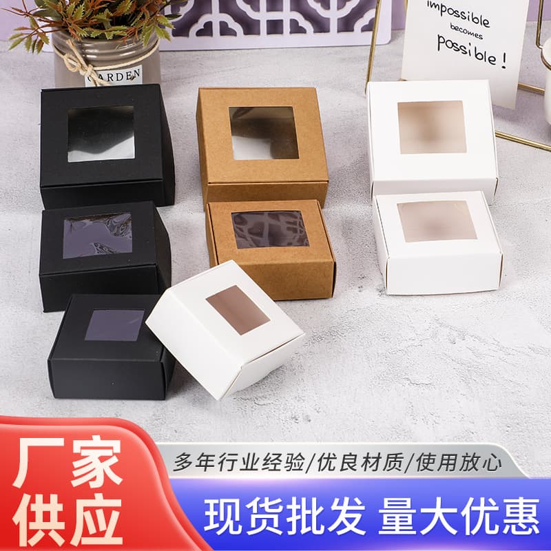 Leather small transparent pack, airplane, handmade soap, storage box, (Physicals) 1