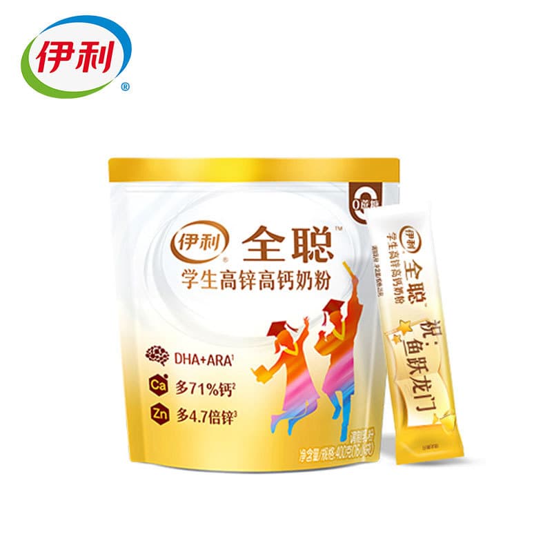 Yili Quancong student high calcium and high zinc milk powder 400g bagged calcium iron zinc formula 0 sucrose milk powder 2